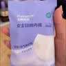 全棉时代一次性内裤女月子产妇经期生理期免洗不掉絮L码10条 实拍图