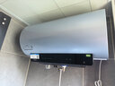 美的（Midea）小西梅电热水器活水自动排污免换镁棒3200W节能速热储水式60L家用国家补贴15%F60-32Q5SPro 实拍图