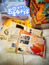 春雪食品川香鸡柳 400g 无骨里脊肉块烧烤鸡胸肉奥尔良腌制速食 实拍图