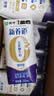 蒙牛【新鲜日期】新养道无乳糖高钙型牛奶200ml*24盒 送礼盒装 实拍图