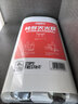 火焰战士车载灭火器水基灭火器家用新能源汽车国标消防3C认证21B环保620ml 实拍图