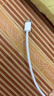 Apple/苹果 60W type-c充电线-1米 usb-c手机数据线 原装旗舰店苹果iPhone 17 Pro Max iPad快充线 实拍图