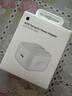 Apple/苹果 40W type-c快充充电器 苹果usb-c原装充电头 旗舰店新款苹果iPhone 17 Pro Max充电器 实拍图