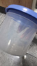特百惠（Tupperware）迷你圆形600ml保鲜盒坚果零食水果收纳盒食品级冰箱冷藏储物盒 实拍图