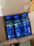 脉动雪柚橘子口味400ML*15瓶迷你小瓶低糖维C电解质做运动饮料整箱装 实拍图