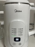 美的（Midea）豆浆机破壁机1L容量2-3人 全自动免洗新款无渣 小型家用多功能榨汁机料理机 一键清洗P706 实拍图