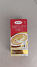 达克宁盐酸特比萘芬喷雾剂60ml*3脚气喷雾剂治脚气药止痒脱皮烂脚丫真菌感染自营脚臭脚气专用药乳膏软膏搽剂 实拍图