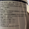 安素【原研进口】雅培安素 肠内营养粉剂(TP) 400g/盒 蛋白粉全营养补充香草味医用级别 实拍图