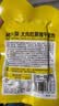 窝小芽大肉粒黑猪午餐肉210g 儿童零食早餐火腿肠片肉肠即食减钠90%猪肉 实拍图