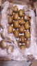 佳沛（zespri）新西兰 阳光金奇异果30-33粒原箱单果103-124g 猕猴桃水果礼盒 实拍图