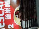 雀巢（Nestle）【樊振东同款】1+2特浓低糖*速溶咖啡三合一冲调饮品90条1170g 实拍图