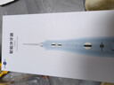 博皓（prooral）冲牙器5025Plus手持立式洗牙器带数显水牙线成人洁牙器便携牙齿冲洗器 天空蓝270ml 实拍图