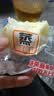 港荣蒸蛋糕奶香900g面包零食饼干西式糕点甜品零食下午茶独立小包装 实拍图