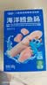 小鹿蓝蓝海洋无污染鳕鱼肠300g 宝宝儿童零食益生元鳕鱼肉肠 出游节日送礼 实拍图