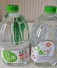 屈臣氏蒸馏水纯净水4.5L*4桶整箱大桶装水饮用水家庭装泡茶煲汤 实拍图