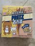 格力高（Glico）轻松熊联名百力滋复古双享装82g饼干休闲零食 实拍图