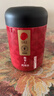 同仁堂品牌北京同仁堂炒熟酸枣仁100g可磨粉泡茶睡眠非中药材送妈妈长辈 实拍图