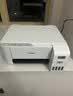 爱普生（EPSON）【6代新品】L1358 墨仓式A4彩色无线单功能家用打印机 家用/办公 AI学习打印机（微信/远程打印） 实拍图