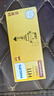 飞利浦（PHILIPS）小太阳标准型石英灯H11-12362汽车灯泡大灯近光灯远光灯卤素灯 实拍图