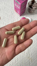 萊特維健巢蓓妍红三叶草异黄酮40:1肌醇多囊卵巢保养女性内调备孕60粒/瓶 实拍图