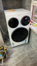 统帅（Leader）海尔出品懒人三筒洗衣机ProMax 3洗2烘 12.5公斤全自动 内衣裤分区洗 国家补贴 三桶MHBLDE697WU1 实拍图