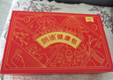 朗迪钙片维生素D片100片*3盒装 年货礼盒  儿童 成人 中老年碳酸钙 实拍图