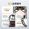 鱼跃（yuwell）手动轮椅车护理轻便可折叠带便盆餐板老人专用优质皮革钢管H058B 实拍图