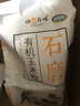 悦谷百味 有机玉米粉2斤（纯玉米面 粗粮杂粮面粉 棒子面 包子馒头面粉） 实拍图