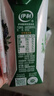 伊利【新鲜日期】金典纯牛奶整箱 200ml*24 3.6g乳蛋白 礼盒装 5月 实拍图