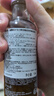 Fresh馥蕾诗大马士革玫瑰密集保湿水100ml*2护肤品 生日礼物送女友男友 实拍图