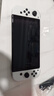 任天堂（Nintendo）【国内保税仓】Switch2/1代 OLED/续航加强日版/港版便携家用ns体感游戏机掌机 日版OLED白色64GB保税（赠共享会员） 实拍图