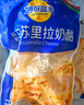 妙可蓝多马苏里拉芝士碎450g 奶酪碎  焗饭披萨拉丝烘焙原料 实拍图