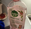 滴露（Dettol）衣物消毒液自然香氛洗衣除菌液 除螨除异味去汗臭48h留香1000ml*1 实拍图