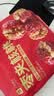 良品铺子【约100颗】良品铺子枣夹核桃袋装独立核桃仁新疆灰枣零食品 枣夹核桃约100颗 实拍图