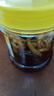 湾琴河微辣木瓜丝280g 广西香辣木瓜条 咸菜酱腌菜下饭菜即食拌饭喝粥 实拍图
