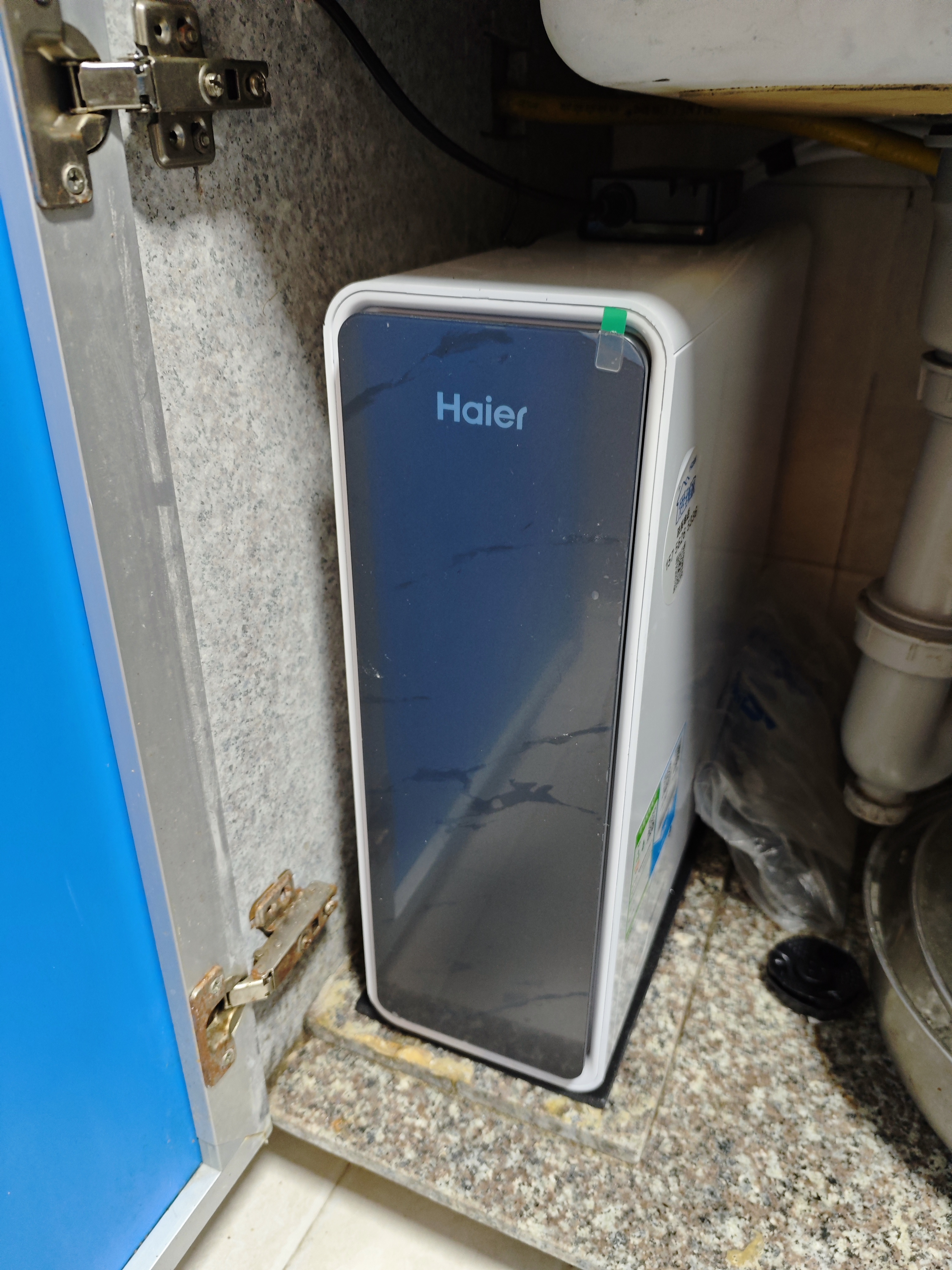 海尔（Haier）净水器鲜活水pro1200G金榜净水器抑菌滤芯净饮机家用厨房专用台下用反渗透过滤直饮净水机R793 实拍图