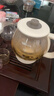 小熊（Bear）煮茶壶喷淋式煮茶器 小型一人蒸茶壶养生壶 迷你养生烧水壶 1升 ZCQ-H10D1 实拍图