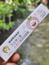 sakose凡士林儿童水蜜桃变色润唇膏2.1g四季滋润防干裂口红小女孩专用 实拍图