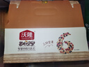 沃隆每日坚果750g/30袋坚果炒货孕妇零食核桃仁礼盒休闲零食节日礼包 实拍图