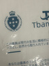日本SPA大豆睡眠枕枕头颈椎枕护颈家用单人枕芯一对装专用不塌陷 日本3D护颈椎枕--分区型 -高枕 48*74CM［一对装］ 实拍图