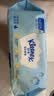 舒洁（Kleenex）湿厕纸囤货装80抽*10包 (800抽)清洁私处湿纸巾纯水洁厕湿巾 实拍图