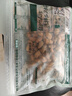 三只松鼠手剥巴旦木500g/袋装SS级坚果炒货干果扁核桃杏仁零食送礼 实拍图