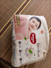 好奇（Huggies）铂金装小桃裤成长裤L120片(9-14kg)尿不湿拉拉裤【夏季散热王】 实拍图