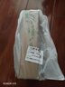 3M净水器家用净水机DWS2500-C-CN滤芯原装替换滤芯DWS2500-C-CN 实拍图