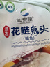 仙泉湖花鲢鱼头600g/个冷冻双边大胖头鳙鱼海鲜水产生鲜食材 实拍图