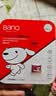 banq&JOY联名款 128GB TF（MicroSD）存储卡U3 C10 A1 V30 4K 高速款行车记录仪&监控摄像头手机内存卡 实拍图