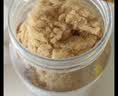 黄金香中华老字号 猪肉绒松150g 烘培寿司青团食材特产儿童休闲零食品 实拍图