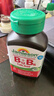 健美生（Jamieson）B12+B6+叶酸复合片 90片/瓶 维生素b12营养神经14岁+青少年补脑 实拍图