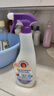 大公鸡管家（CHANTE CLAIR）多功能油污净600ml 薰衣草香强力厨房重油污清洁剂油烟机净 实拍图