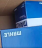 马勒（MAHLE）带炭PM2.5空调滤芯LAK1071(福克斯12-18年/翼虎/福睿斯/林肯MKC) 实拍图